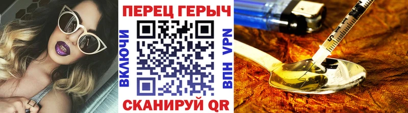 где купить наркотик  Александров  ГЕРОИН Афган 