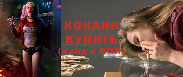 СК Абаза