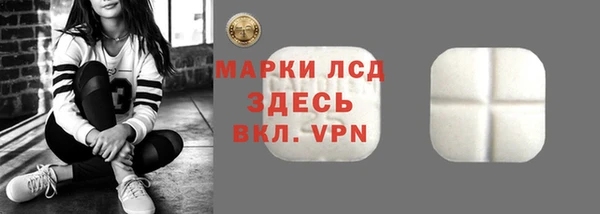 apvp Новокубанск