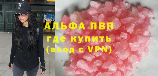 кокс Абдулино